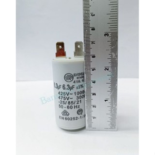 6.3UF 450V CAPACITOR MOTOR แบบเสียบ 6.3uf450v ของแท้เกรดดี100% Made in Romania คาปาซิเตอร์ คอนเดนเซอร์ แคปรัน