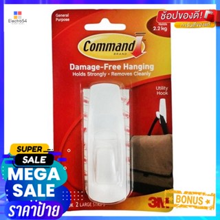 แผ่นเทปกาวคอมมานด์พร้อมตะขอใหญ่ 3M 17003COMMAND ADHESIVE TAPE WITH LARGE HOOK 3M 17003 WHITE