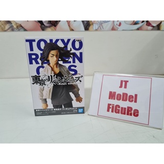 [Banpresto] มือ 1 ของแท้ Lot.JP Tokyo Revengers Keisuke Baji Figure Vol.2 บาจิ พร้อมส่ง