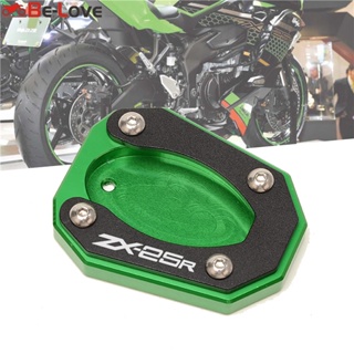 For Kawasaki Ninja ZX-25R ZX 25R ZX25R 2020-2021 Motorcycle CNC Kickstand Foot Side Stand Extension Pad Support Plate En