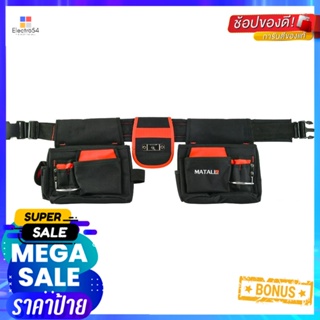 กระเป๋าช่างแบบคาด MATALL HM06029 สีดำ-ส้มTOOL BELT BAG MATALL HM06029 BLACK-ORANGE