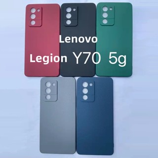 เคสโทรศัพท์มือถือแบบนิ่ม ผิวด้าน บางมาก สีพื้น เรียบง่าย สําหรับ Lenovo Legion Y70 5G