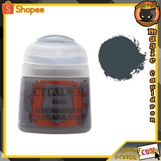 Base Mechanicus Standard Grey (12Ml) Citadel Paints