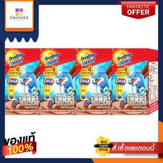 โอวัลติน สมาร์ท นมยูเอชที รสมอลต์ช็อกโกแลต สูตรผสมน้ำมันปลา 110 มล. × 48 กล่อง ยกลัง Ovaltine SMART UHT