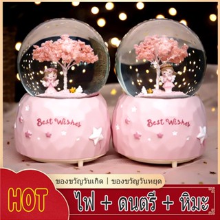 สีชมพู Cherry Blossom สาวคริสตัล Ball,ของขวัญ,Snowflake Music Box,แสงที่มีสีสันตกแต่ง,ของขวัญคริสต์มาส,ของขวัญวันเกิด（เส