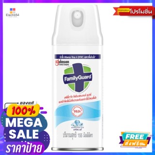 แฟมิลี่การ์ด สเปรย์ฆ่าเชื้อเมาน์เทน155มลFAMILYGUARD SPRAY MOUNTANIN AIR 155ML.