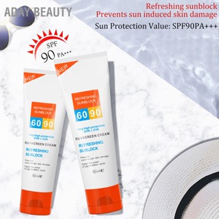 Aday Beauty Uva Uvb ครีมกันแดด กันแดด ให้ความชุ่มชื้น สดชื่น สําหรับชายหาด ปาร์ตี้ Spf90Pa+++ 80 มล.