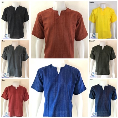 #เสื้อผ้าไทย #ขนาดเสื้อ #ขนาดเสื้อผ้า #เสื้อผ้าใส่สบาย #เสื้อพื้นเมือง