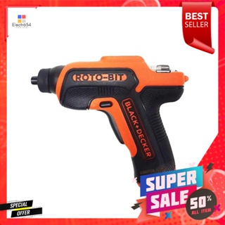 สว่านไขควง BLACK&amp;DECKER CS36BSB B1 3.6V ACC 8 ดอกCORDLESS SCREWDRIVER WITH 8 BITS BLACK&amp;DECKER CS36BSB B1 3.6V