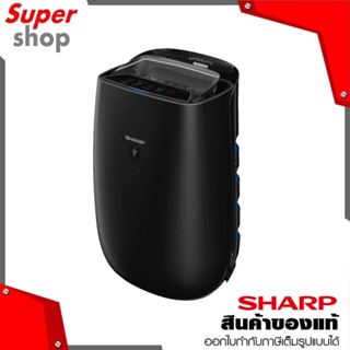 เครื่องฟอกอากาศ SHARP FP-JM40B-B AIR PURFIER เหมาะสำหรับห้อง 30 ตรม. เครื่องกรองอากาศ