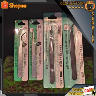 forceps ปากคีบชิ้นงานขนาดเล็ก แบบงอ แบบตรง Collector Service