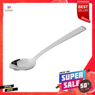 ช้อนคาวสเตนเลส PENGUIN HILLSTAINLESS DINNER SPOON PENGUIN HILL