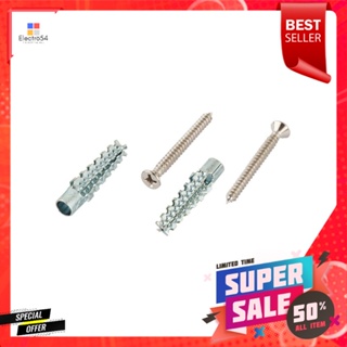 พุ๊ก FITT 7x32 มม. 8 ตัวDRYWALL ANCHOR FITT 7X32MM 8EA