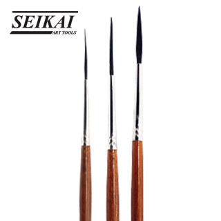 SEIKAI พู่กันสีน้ำริกเกอร์ ขนกระรอกแท้ (Squirrel RiggerWater nickel) 1 ด้าม