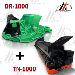 MOTOR TONER DR1000/TN1000/P115B For Brother HL-1110/1210W/DCP-1510/1512/1610W/MFC-1810/1815/1910W