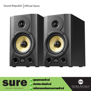 ลำโพง WHARFEDALE PRO DIAMOND STUDIO-7BT