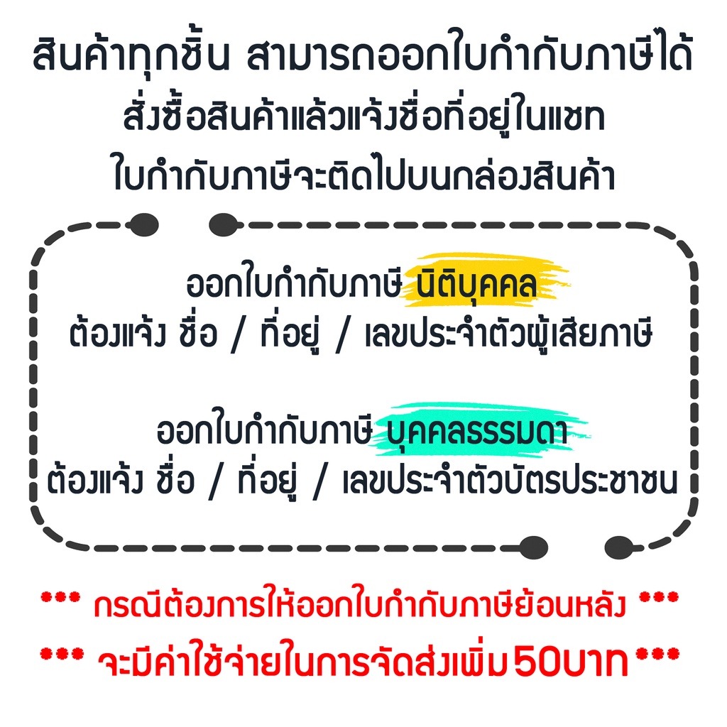 Panasonic แปรงเป่าผมไฟฟ้า ionity รุ่น EH-KE46 (650W) จัดแต่งทรงผมได้หลากทรง หัวแปรง 3 แบบ - รูปที่ 4