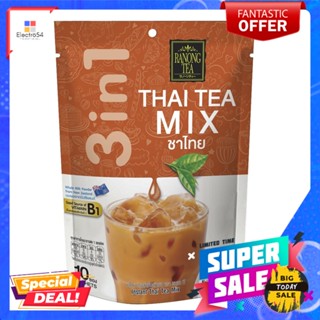 เรนองทีชาไทยปรุงสำเร็จ 20 กรัม X 10 ซองINSTANT THAI TEA MIX 20 G.X10 S