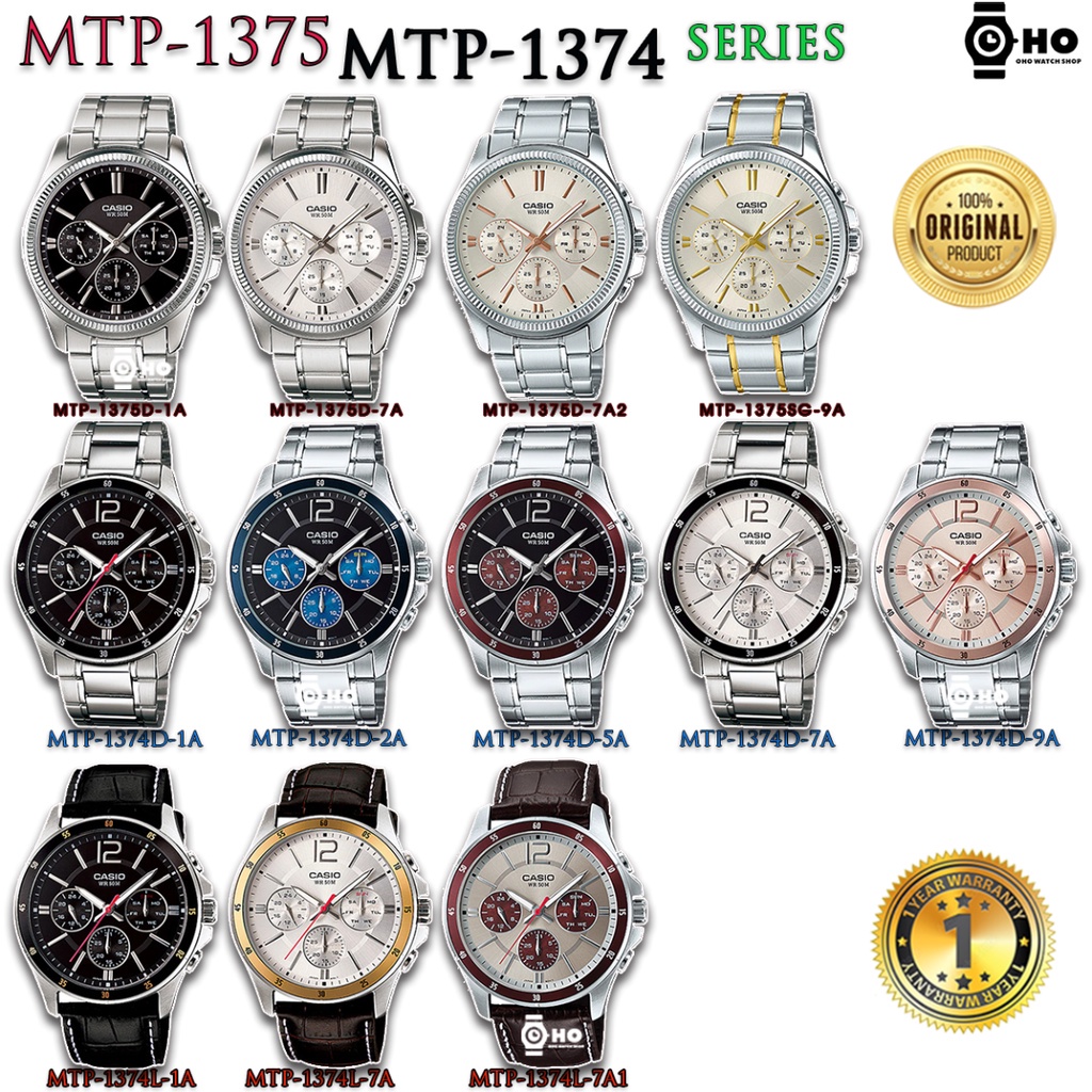 CASIO นาฬิกาข้อสแตนเลส MTP-1374D-1,MTP-1374D-2,MTP-1374D-5,MTP-1374D-7,MTP-1374L-1,MTP-1374L-7,MTP-1374L-7A1 MTP-1374L-1
