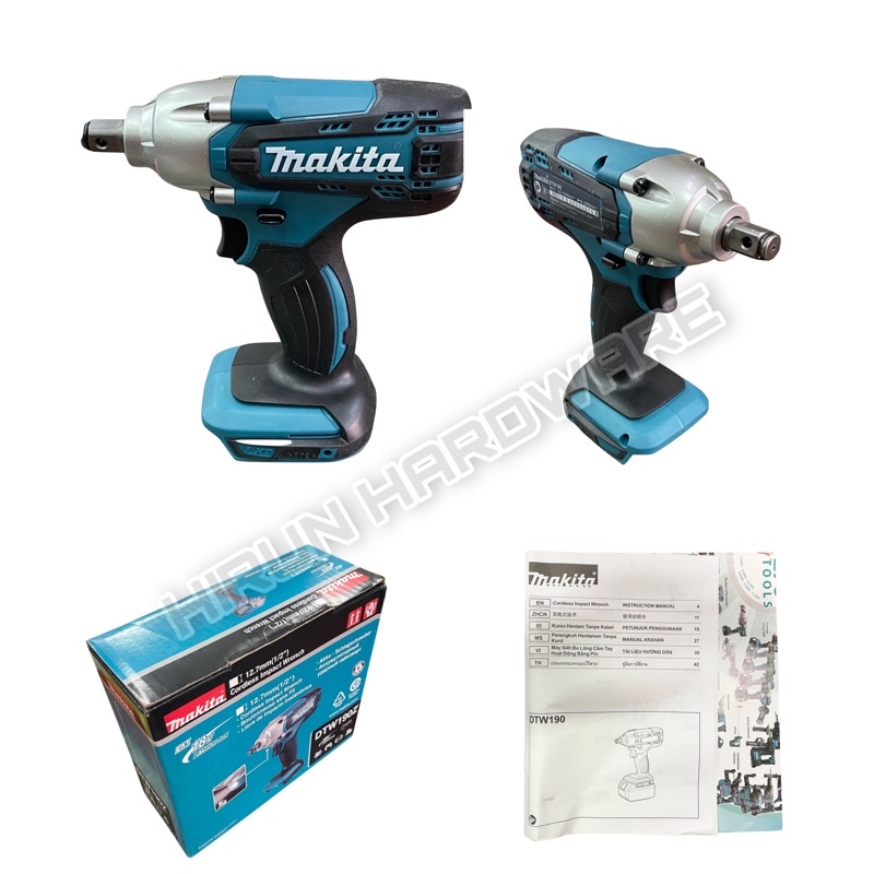 บล็อกไฟฟ้าไร้สาย MAKITA DTW190Z 1/2 นิ้ว 18V. (190 Nm.) ตัวเปล่า DTW190