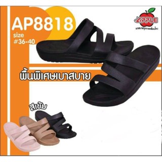 รองเท้าแอปเปิ้ลของแท้(AP8818)สีเข้ม