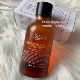 แท้💯% Kiehl’s Ferulic Brew Rejuvenating Facial Essence with Naturally Derived Ferulic Acid Lactic Acid Squalance Oil 💖