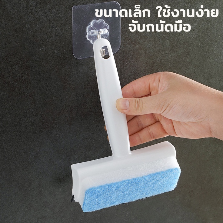 เช็ดกระจก แปลงขัด 2in1 ที่เช็ดกระจก ใช้กับกระจกภายในบ้านและรถได้ดี - รูปที่ 3