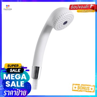 ชุดฝักบัวสายอ่อน WSP WSP-142W/TH สีขาวHAND SHOWER SET WSP-142W/TH WHITE