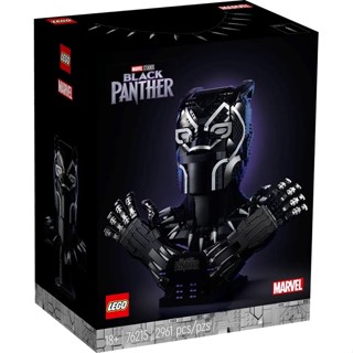 (พร้อมส่ง กล่องสวย รับส่วนลด 1000 บาท) Lego 76215 Black Panther