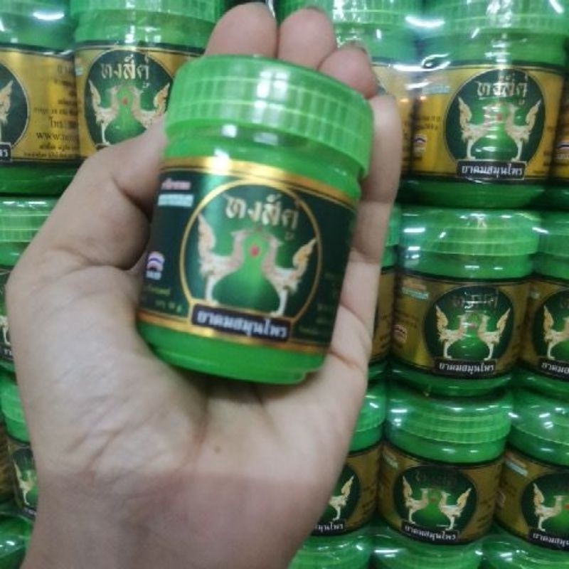 **ราคาถูกที่สุด 6 กระปุกกก** พร้อมส่ง/แท้ ดม ตราหงส์คู่ ดม สมุนไพร < 6 กระปุก>