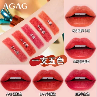 ลิปสติก 5 สีในแท่งเดียว AGAG Carotene Magic ลิปสติกติดทน แพกเกจแครอท
