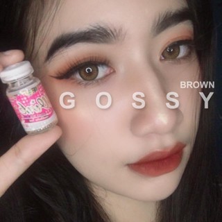 บิ๊กอายเซ็กซี่สีตาล ลายฮิตรุ่น Gossy Brown