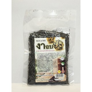 งาคั่วชนิดป่น (สันติอโศก) (80g)