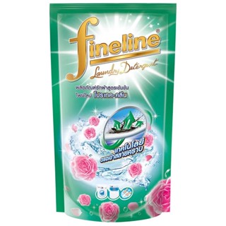 Fineline Concentrated Liquid Detergent Protect-Clean ไฟน์ไลน์ โปรเทค-คลีน ผลิตภัณฑ์น้ำยาซักผ้าสูตรเข้มข้น 700 มล.