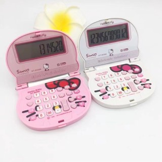 【FuHua Shop】พร้อมส่งจากไทย เครื่องคิดเลขHello Kittyคิตตี้ เครื่องคิดเลข12หลัก ขนาดเล็กพับเก็บได้พกพาง่ายสุดน่ารัก