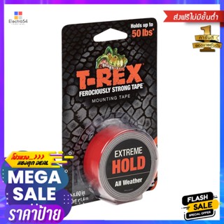 เทปกาว 2 หน้าพลังตะปู T-REX 1 นิ้ว x 60 นิ้ว สีแดงDOUBLE-SIDED NAIL POWER MOUNTING TAPE T-REX 1"x60" RED