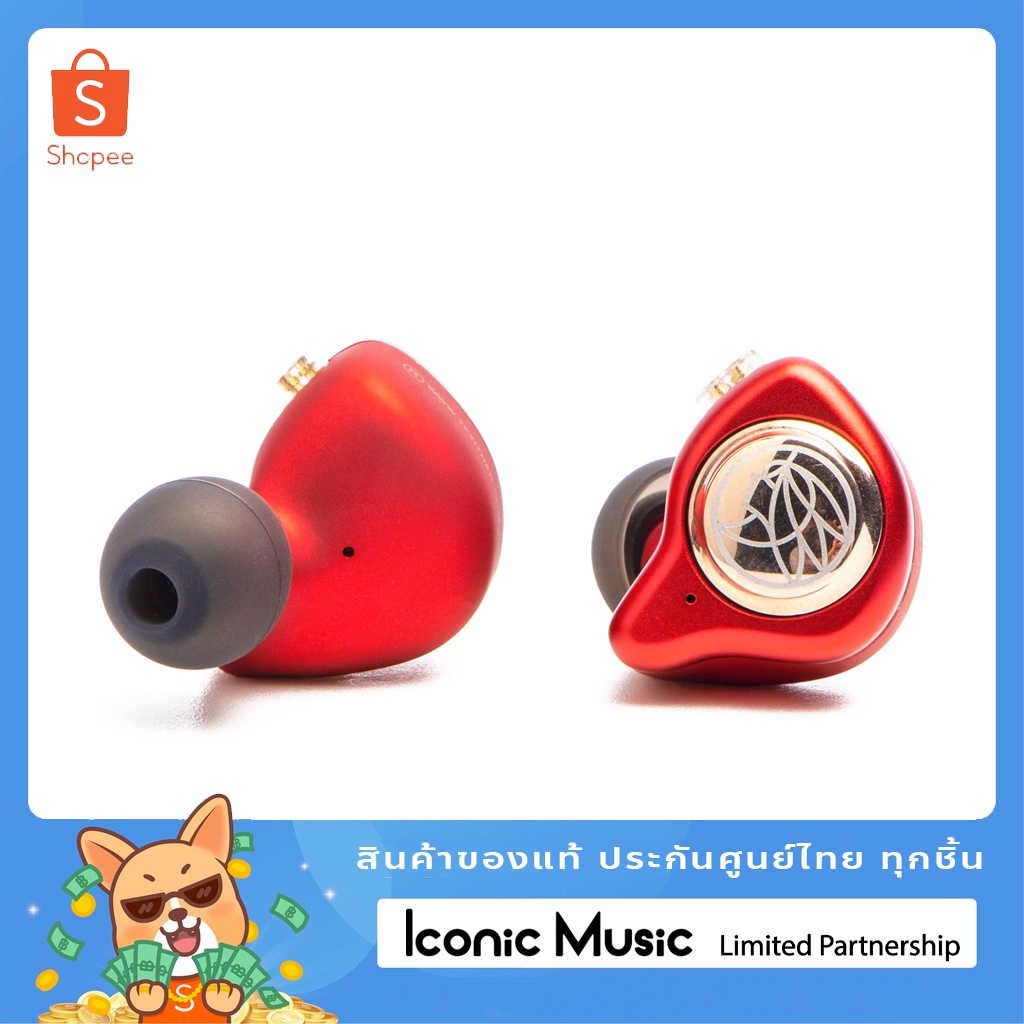 [SALE! ล้างสต็อค] TFZ KING II หูฟังอินเอียร์ ไดร์เวอร์ Dynamic คุณภาพสูง ของแท้