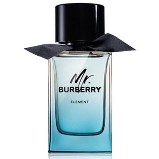 สเปรย์หอมเทียบกลิ่น My Burberry Element ชนิดหลอดขนาด 2*10 ml