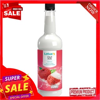 โลตัส น้ำลิ้นจี่เข้มข้น 750มล.LOTUSS LYCHEE CONCENTRATE 750 ML.