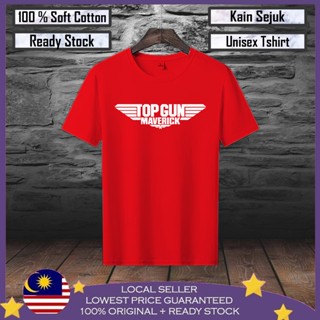 เสื้อยืดผู้ชาย90 - เสื้อยืด Topgun Baju Lelaki Men เสื้อยืดเสื้อยืด Topgun เสื้อยืด บาจู ไวรัล เลลา