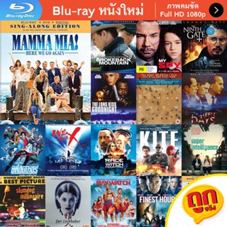 หนัง Bluray Mamma Mia! Here We Go Again (2018) มามา มียา 2 หนังบลูเรย์ แผ่น ขายดี