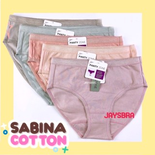 SABINA กางเกงชั้น cotton spandex ผ้าเนื้อดีมาก นิ่ม M L XL❤️ ( half waist panty zone cotton) -1F