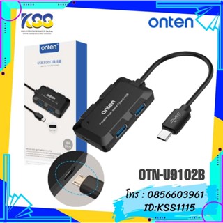 OTEN OTN-U9102B Type-C to 4 Port USB HUB (20CM)