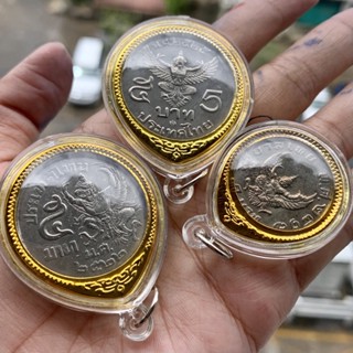 ครุฑ เหรียญชุด3วาระ พร้อมกรอบ (ตามรูป)