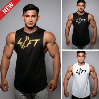 LIFT เสื้อแขนกุดเว้าแขนกว้าง Drop Arm Sleeveless Muscle Shirt