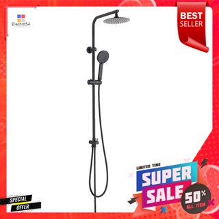 ฝักบัว RAIN SHOWER DMG GL-9101RAIN SHOWER SET DMG GL-9101