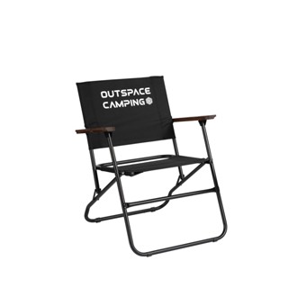 Outdoor folding  chair / Black