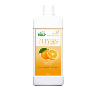 PHYSIS | SHAMPOO ORANGE | แชมพู กลิ่นส้ม