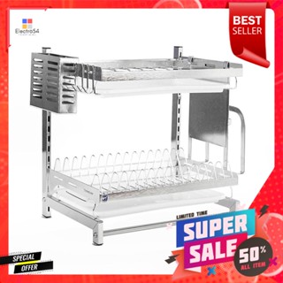 ชั้นคว่ำจานสเตนเลส 2 ชั้น HOMEST IC-0088352-TIER STAINLESS STEEL DISH RACK HOMEST IC-008835