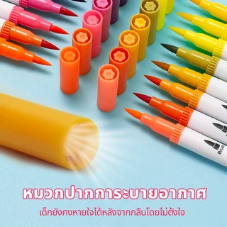 【ส่งจากกรุงเทพ】ปากกาสี สีน้ำสองหัว 12-100 สี วาดรูป ล้างทำความสะอาดได้ สำหรับเด็ก อุปกรณ์การเรียน